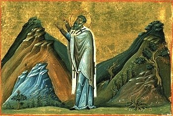 Depiction of Abercius from the Menelogian of Basil II, an illuminated manuscript complied c. 1000
